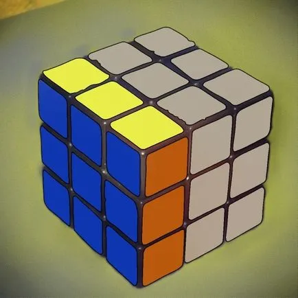 Научих се как да се съберат Cube (работа от дома) на Рубик Научих се как да се съберат куб на Рубик