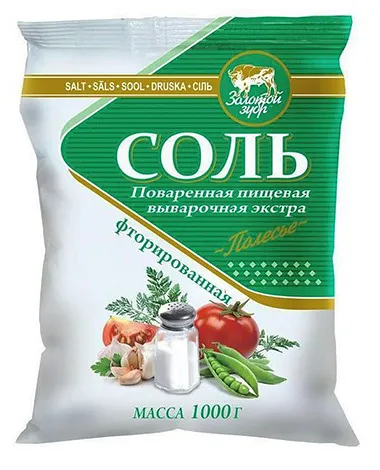 Как да се предпазите зъбите от кариес и за да се предотврати възникването му (кариес) Как да се предпазите зъбите от кариес и за да се предотврати възникването му