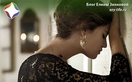Как да се уважаван човек по-малко усилия да направи