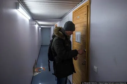 Как да живеем в пететажна сграда на финландския