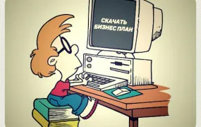 Снимки за създаване на сайт, където да ги вземем
