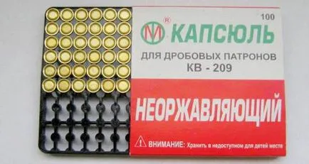 Грунд, huntmen