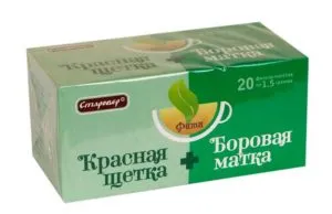 Lactocele - мненията за лечение на народната медицина