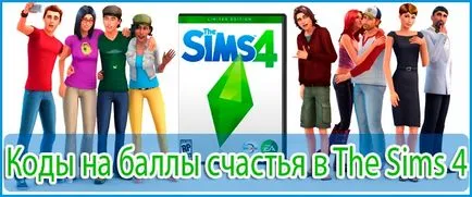 Кодове за щастие резултати в Sims 4, Sims 4 точки щастие кодове (дресьор) за щастие посочва кодекси в Sims 4, Sims 4 точки щастие кодове
