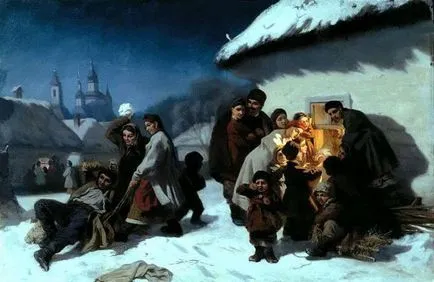Коляда (почивка) История и традиции