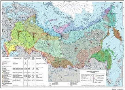 Климатично райониране на България