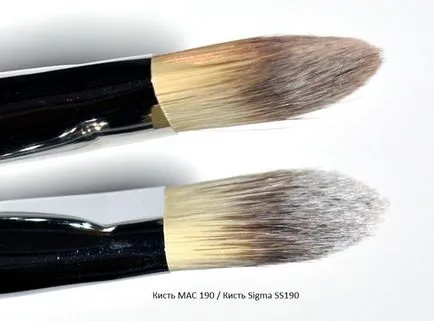 Грим четки сигма четки срещу Mac