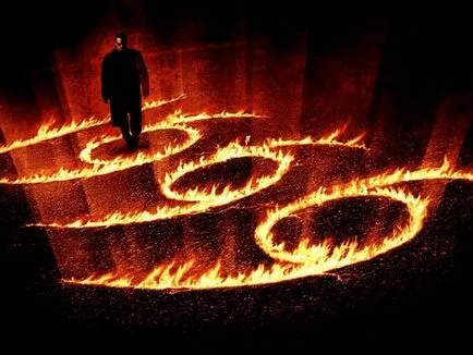 Когато в края на света, и че от това изчакайте
