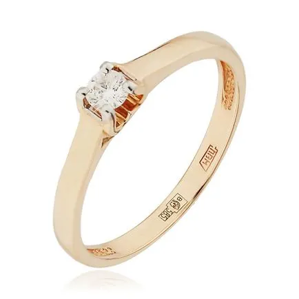 Пръстени от Кристал