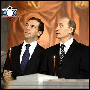 Медведева Dmitriya Anatolevicha не съществува