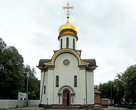 Молитви Ксения на Петербург за брак, любов, благополучие семейството и децата