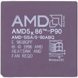 AMD на фирмата, Advanced Micro Devices