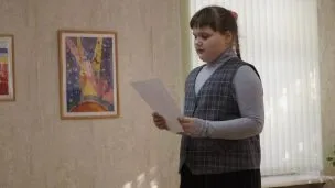Конкуренцията като форма на творческото мислене на учениците в училището по изкуства, учител по рисуване