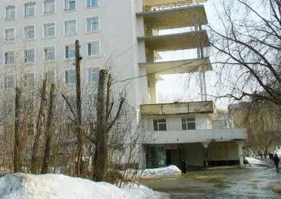 Компютърна томография в Екатеринбург