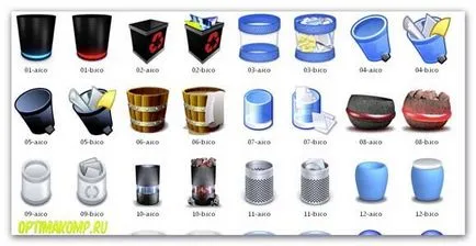 Пазаруване на Windows 7 на работния плот