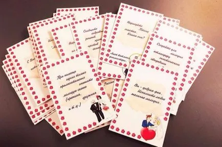 Конкурси за гостите на сватбата охладят без тамада на една маса (хладно) Конкурси за гостите на сватбата охладят без тамада на една маса