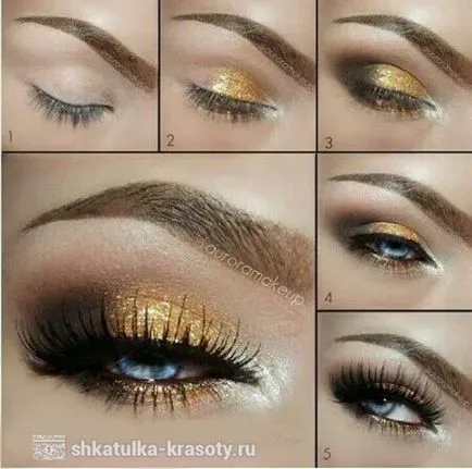 Браун грим на очите, Beauty Box