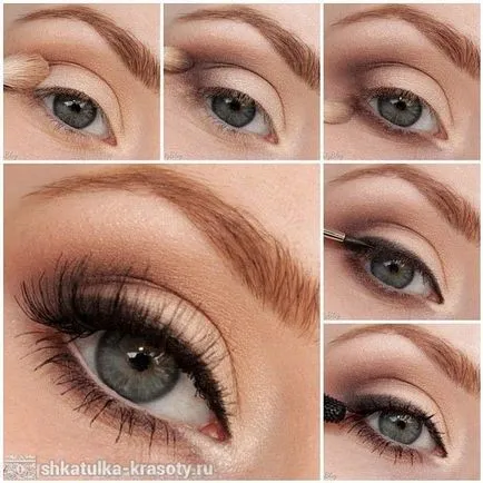 Браун грим на очите, Beauty Box