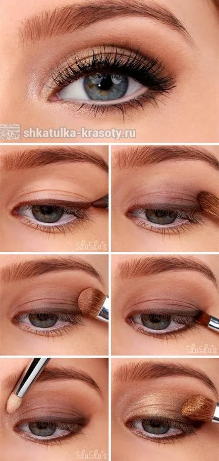 Браун грим на очите, Beauty Box