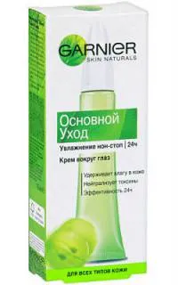 Cream Гарние (Garnier) овлажнител за лице, повдигане и други мнения