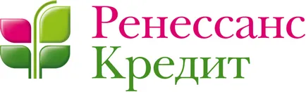 Заем без отказ - къде и как да се вземат най-добрите 6-добрите банки