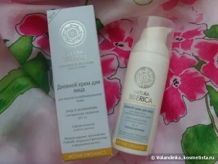 Крем за лице с SPF бюджет, а не толкова за обратна връзка