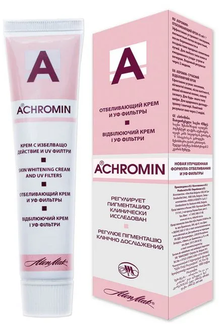 инструкции Cream Ahromin за употреба, цена, ревюта, описания