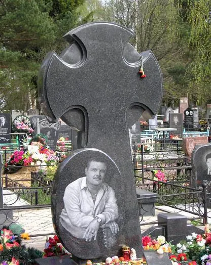Който уби след Михаил шансон легенда