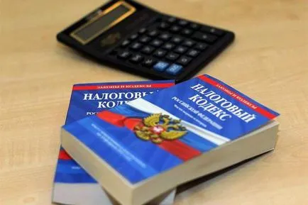 Кой е освободен от данък в България