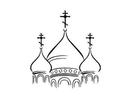 Dome - което означава, че броят на куполи и техните цветове, дишай Православието