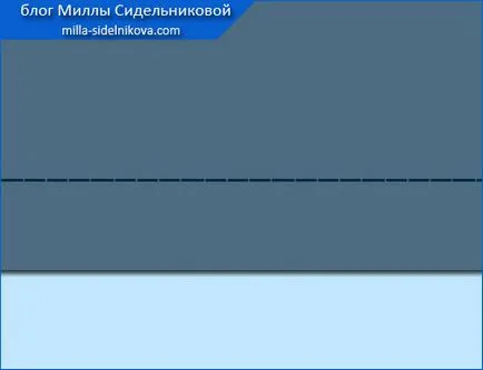 Kuliske смола (част 1)