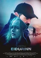 Къща Бъни (2008) гледате онлайн безплатно