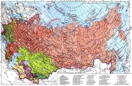 Хора без отечество (Татяна Белман)