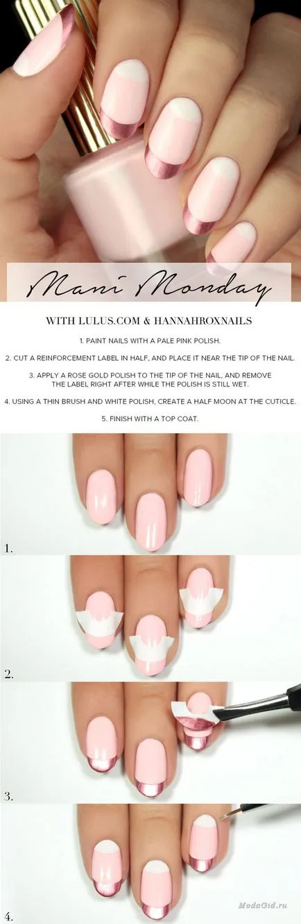 Маникюр Fashion Nails 2017 основните тенденции и снимки