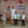 Майсторски клас като форма на работа с родителите (училище) Майсторски клас като форма на работа с родители