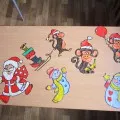 Майсторски клас 