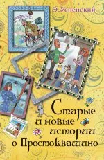 Matyushkina Катрин