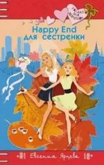 Matyushkina Катрин