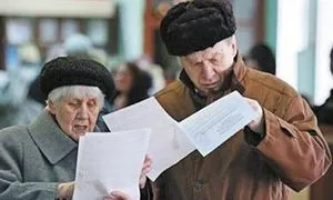 Финансовата помощ за пенсионери на социалното осигуряване през 2017 г., как да се получи и на кого го е поставен