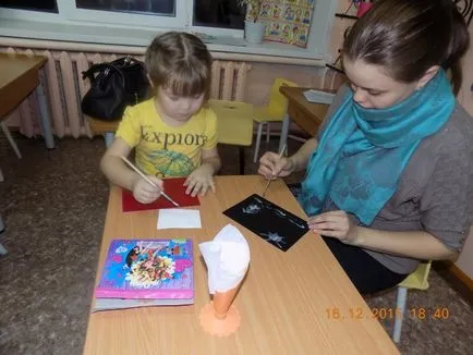 Майсторски клас за родители с деца
