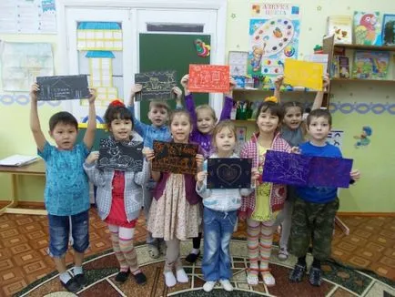 Майсторския клас 