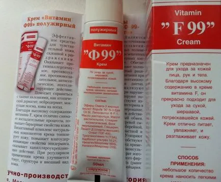 Мехлем диатеза