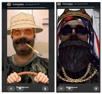 Маска VKontakte - оригиналният начин да споделяте вашата история!