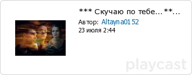 ● дейностите по проекта •