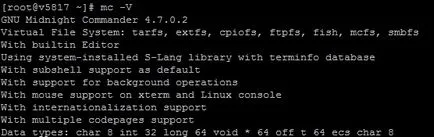 Midnight командир (MC) програма за управление на файлове на Linux