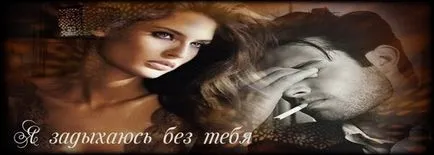 ● дейностите по проекта •