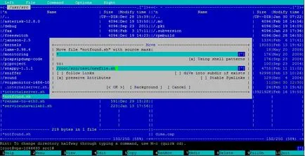 Midnight командир (MC) програма за управление на файлове на Linux