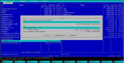 Midnight командир (MC) програма за управление на файлове на Linux