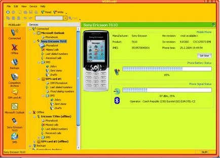 MOBILedit синхронизация - програма - да оставите програмата! Сайт за програмите