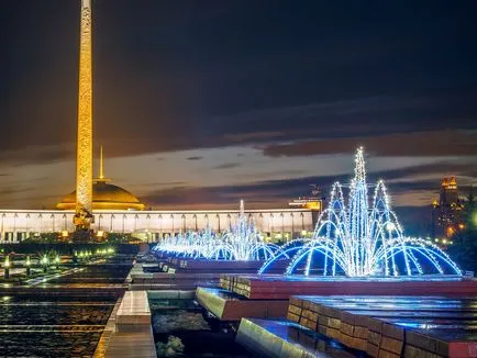 Мемориал Poklonnaya Хил в Москва